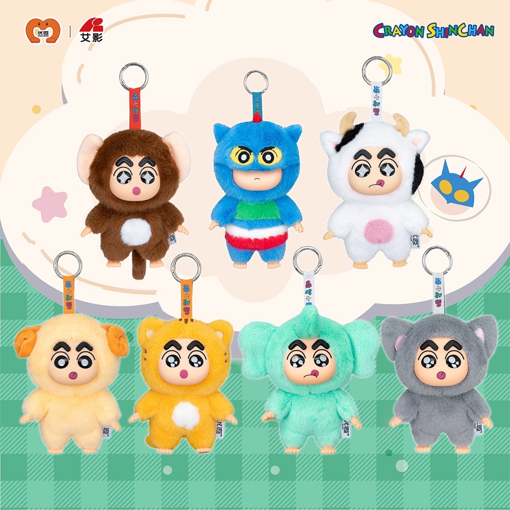 ตุ๊กตาพวงกุญแจ ลิขสิทธิ์แท้ ได้ 1ตัว - Crayon Shinchan - Guardian Animal Series Plush Keychain by LDCX