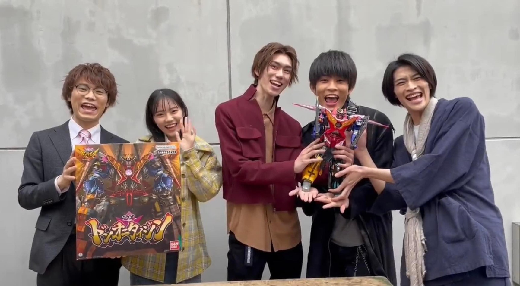 Avataro Sentai Donbrothers - DX Don Onitaijin by Bandai