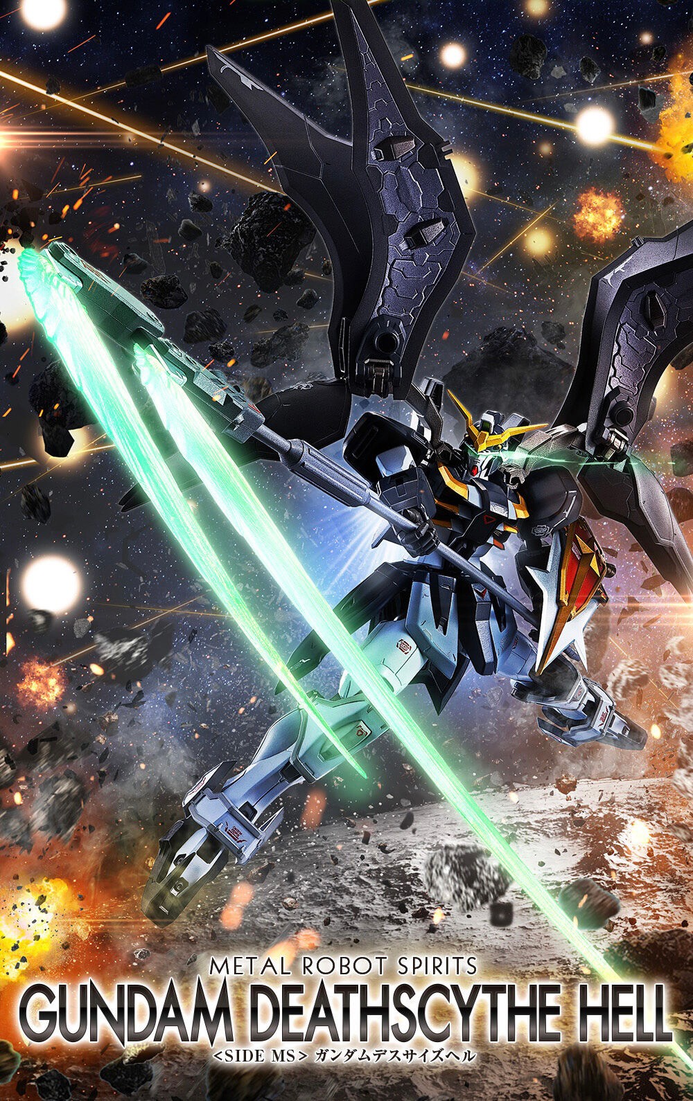 PRE-ORDER : Metal Robot Spirits <Side Ms> Gundam Deathscythe Hell