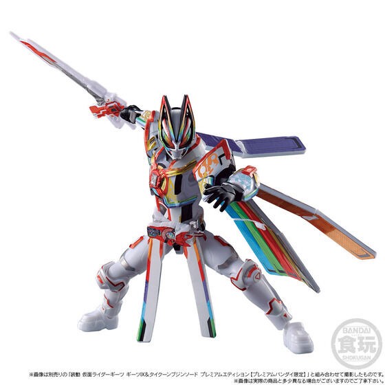 PRE-ORDER : So-Do Kamen Rider Geats Geats Oneness & X Geats Premium Edition