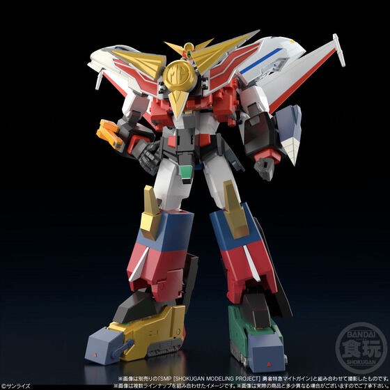PRE-ORDER : SMP [SHOKUGAN MODELING PROJECT] The Brave Express Might Gaine 2 (Set of 3)