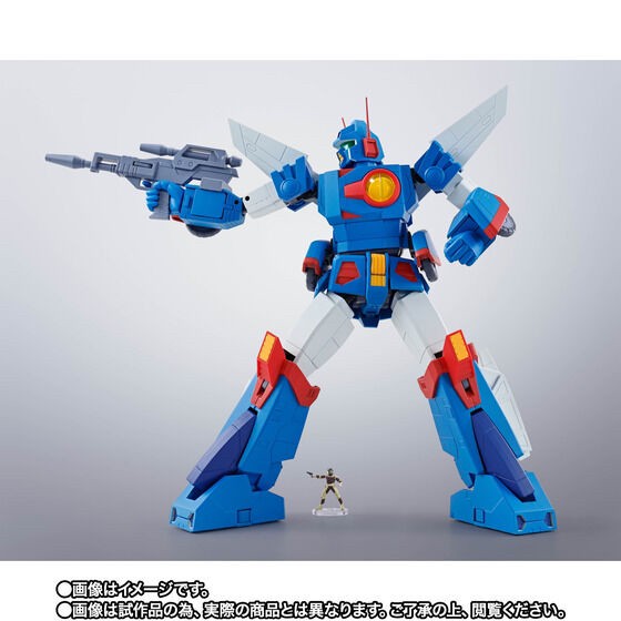 PRE-ORDER : HI-METAL R Xabungle 40th Anniv. Action Figure
