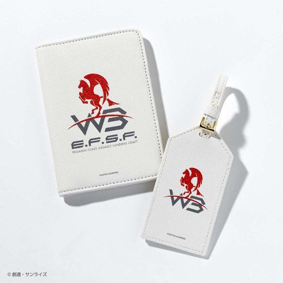 PRE-ORDER : STRICT-G "Mobile Suit Gundam" WHITE BASE Travel Set