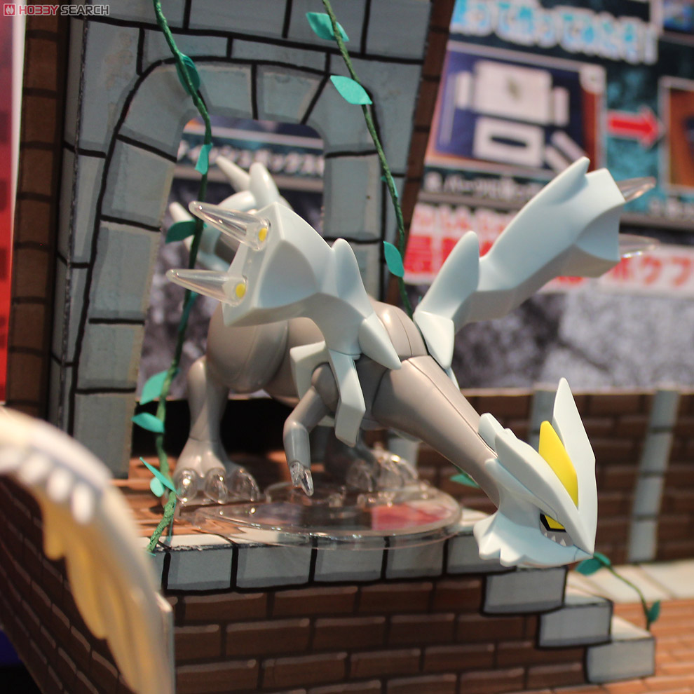 Pokemon Plastic Model Collection No.21 Select Series - Kyurem by Bandai