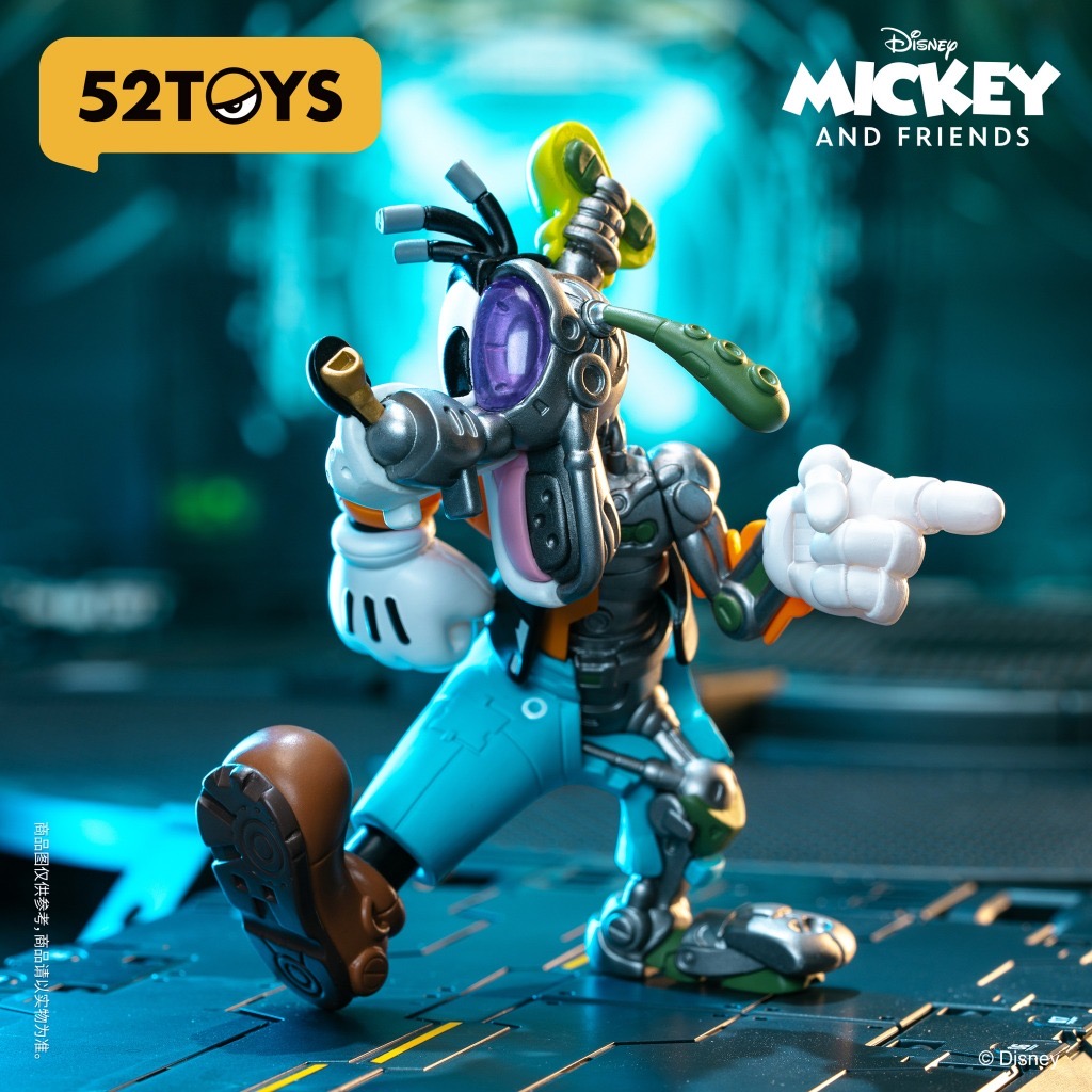โมเดล ได้ 1 ตัว | Disney - Mickey and Friends Cyborg Series by 52Toys