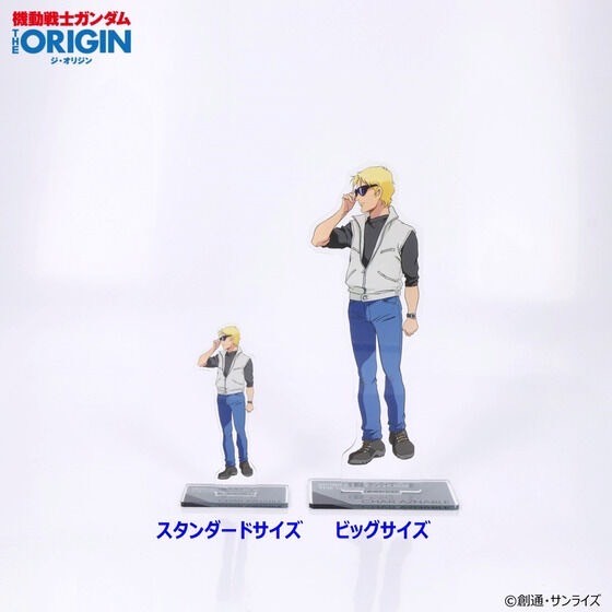 PRE-ORDER : Mobile Suit Gundam THE ORIGIN Episode 4 -6 Acrylic Stand