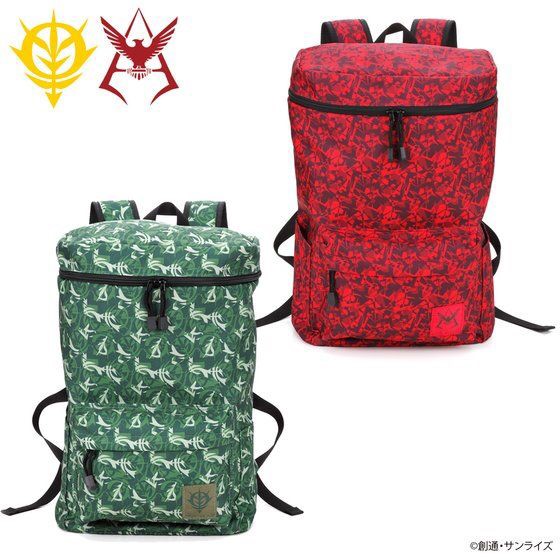 PRE-ORDER : Mobile Suit Gundam Camouflage Pattern Box Backpack with Pocket
