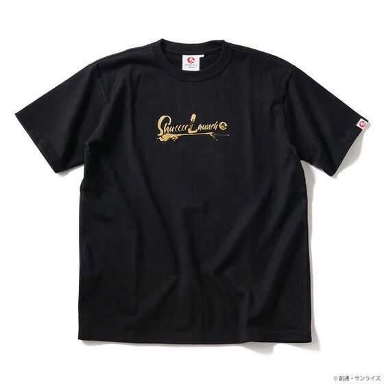 PRE-ORDER : STRICT-G JAPAN Sorayoe T-shirt "Mobile Suit Z Gundam"