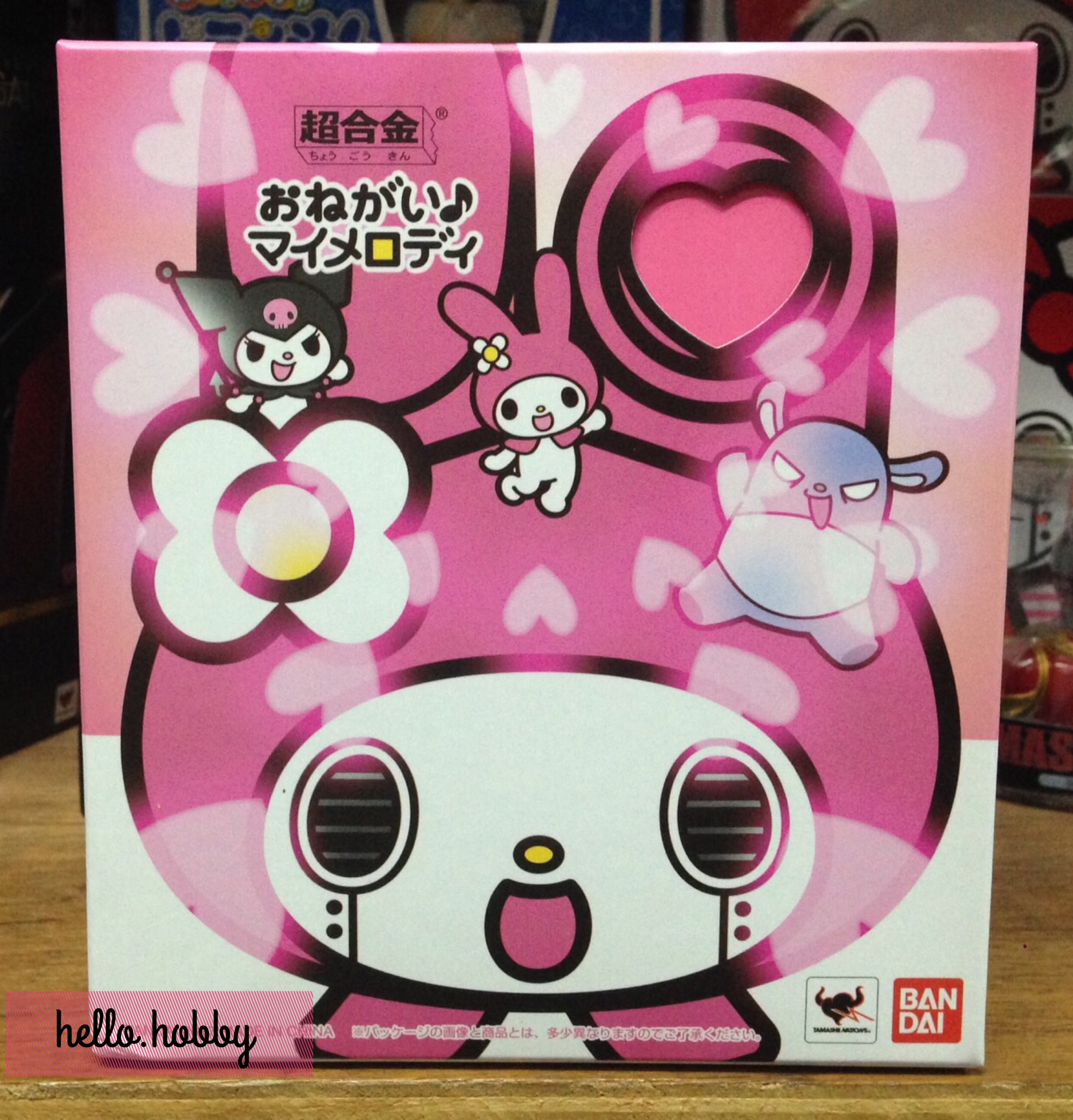 Chogokin Onegai My Melody