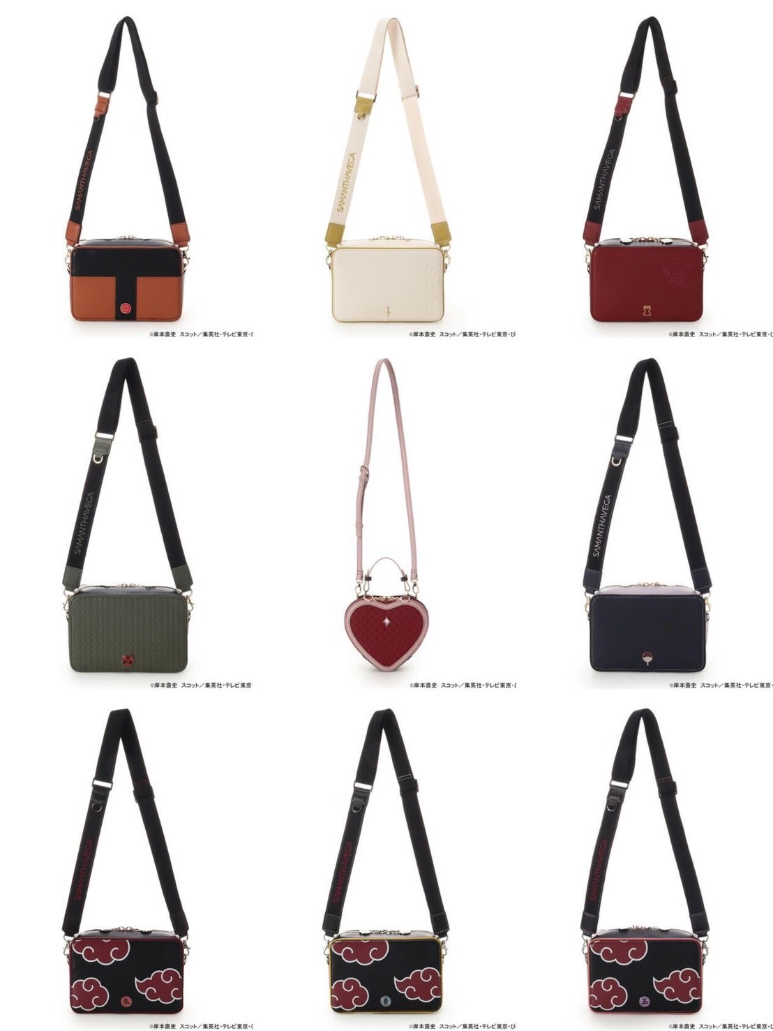 PRE-ORDER : NARUTO x SAMANTHA VEGA