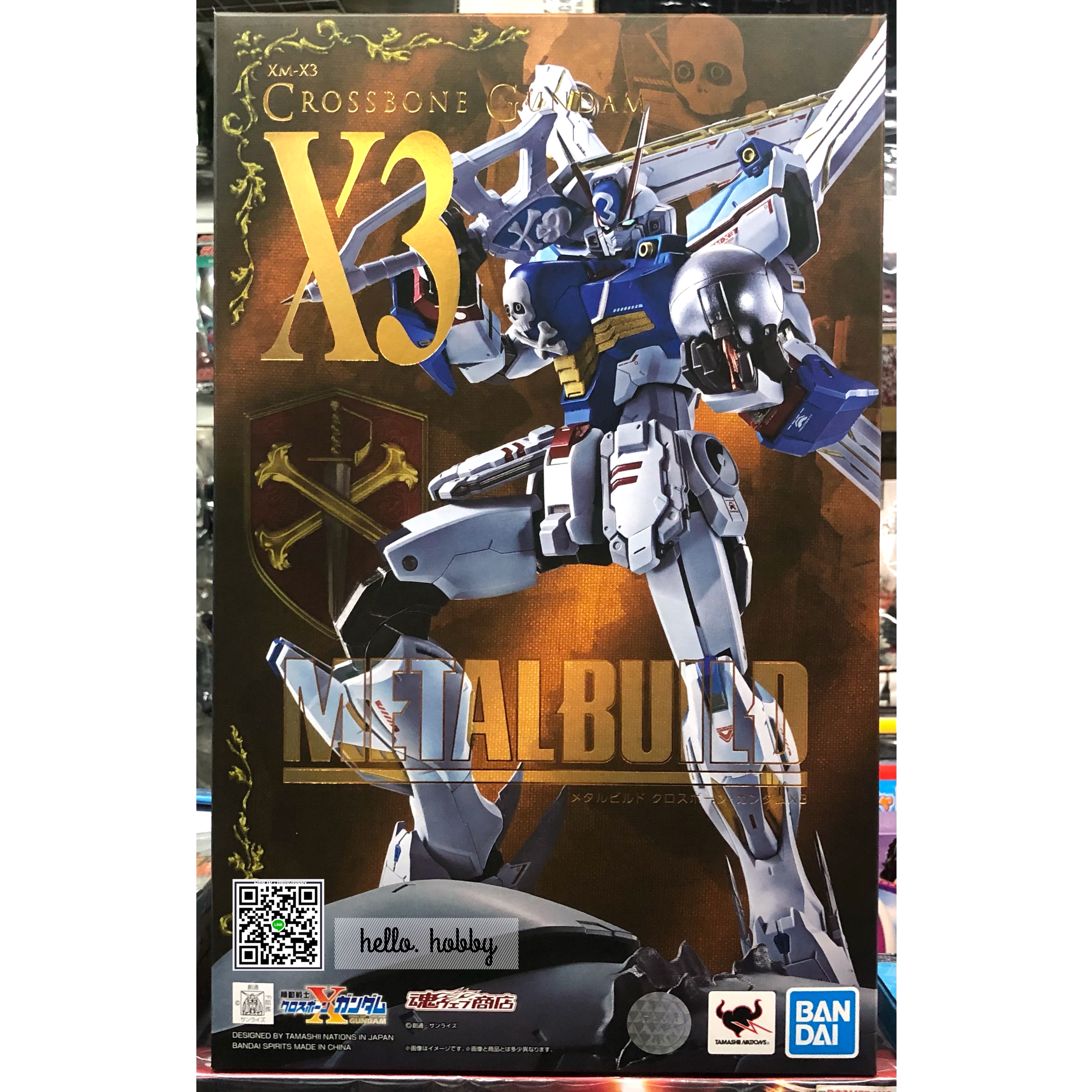 Metal Build - Crossbone Gundam X3 by Premium Bandai (Lot JP มีกล่องน้ำตาล)