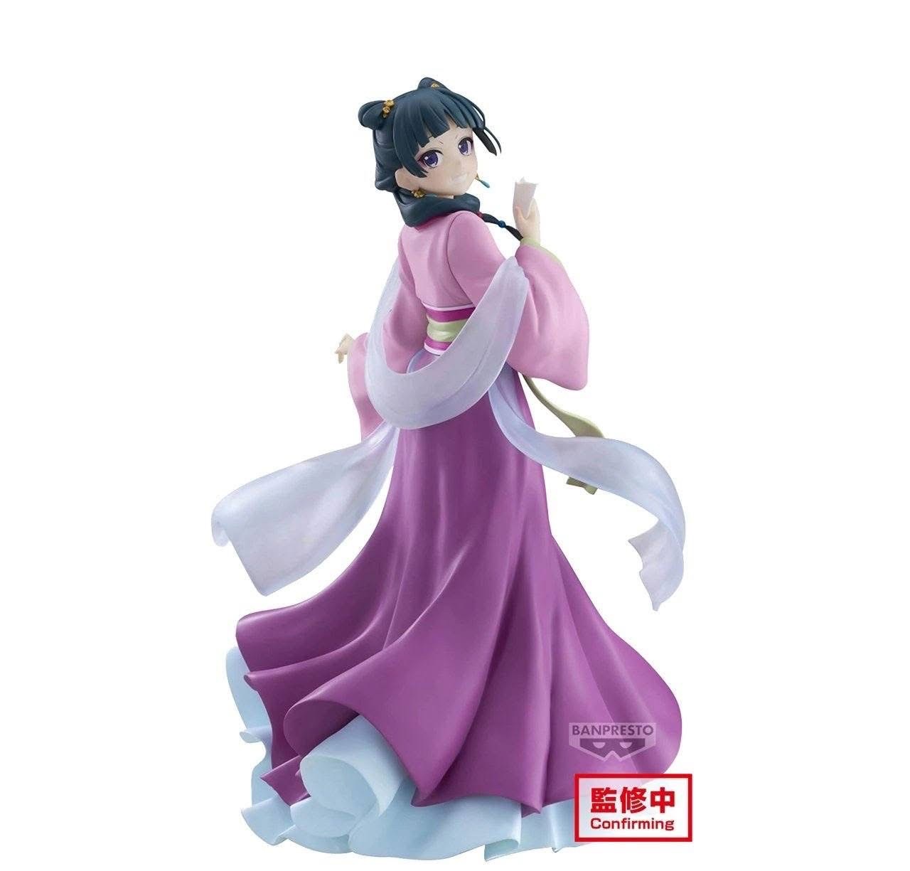 Pre-order : ฟิกเกอร์ผู้หญิง 09/2025 by Banpresto