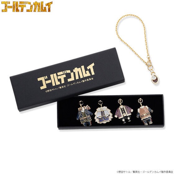 PRE-ORDER : Golden Kamuy Costume Charm Set