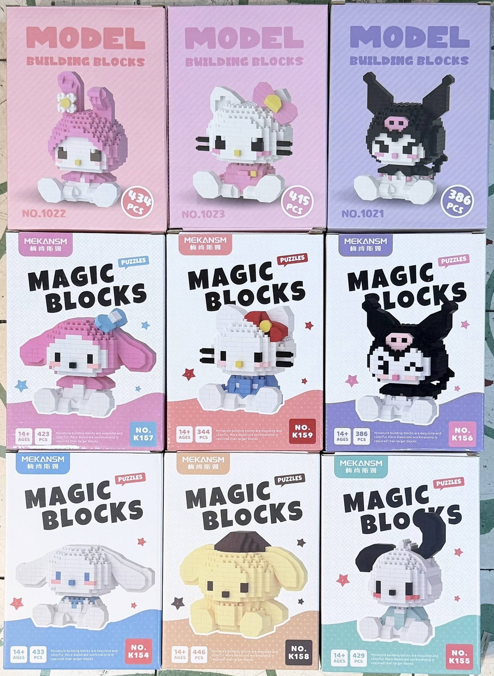 ตัวต่อนาโน Size L - Mekansm K 154 - 159 - Sitting Sanrio