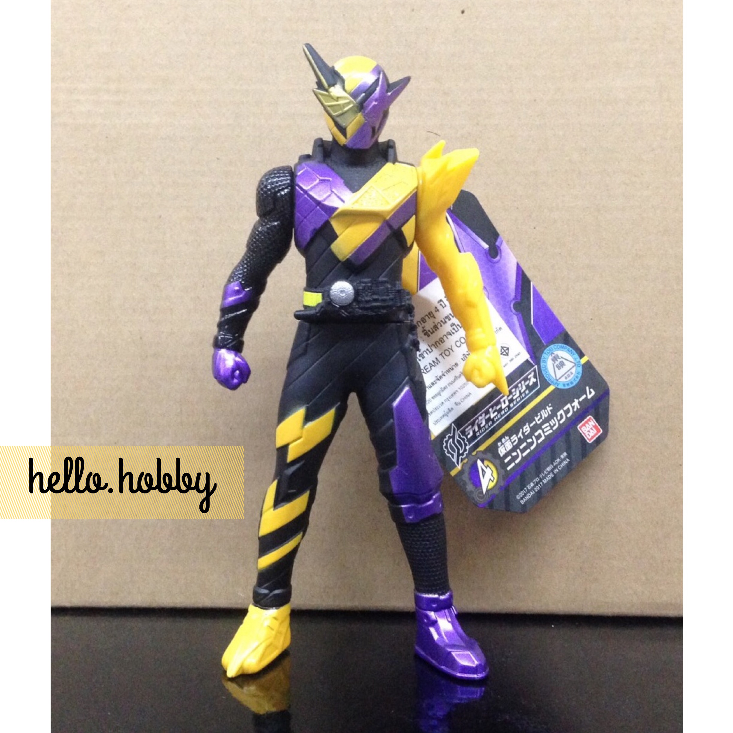 Masked Rider Build - RH04 KR Build NinNin Comic Form by Bandai