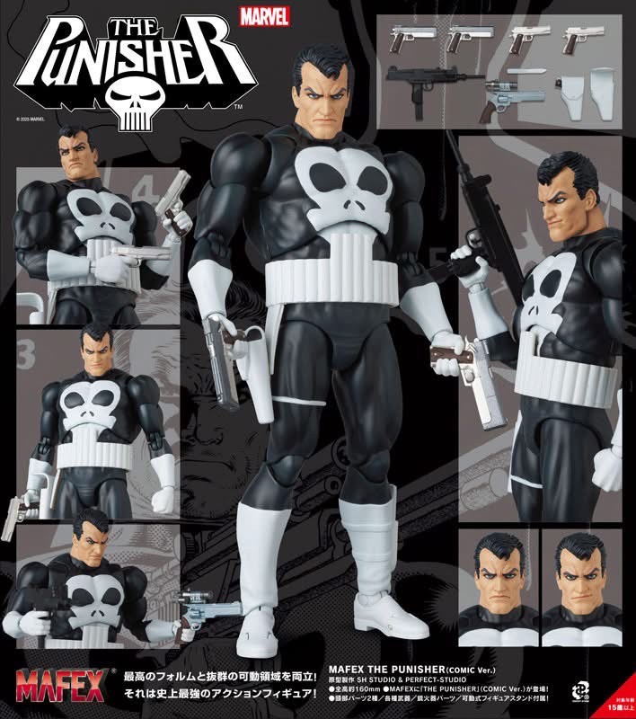 Pre-order : MAFEX The Punisher (Comic Ver.) by Medicom Toy