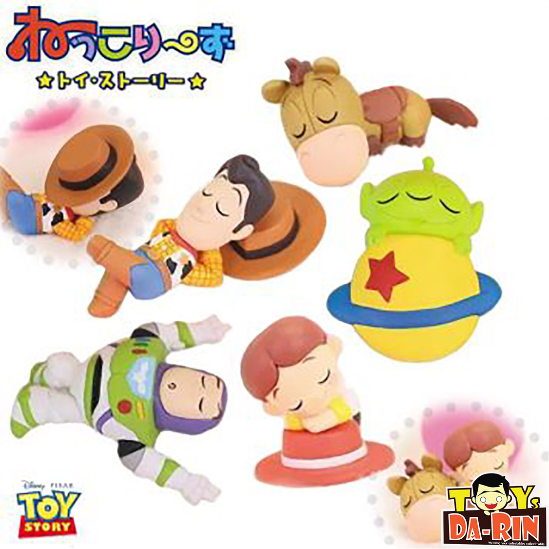 $ Nekkorizu Toy Story