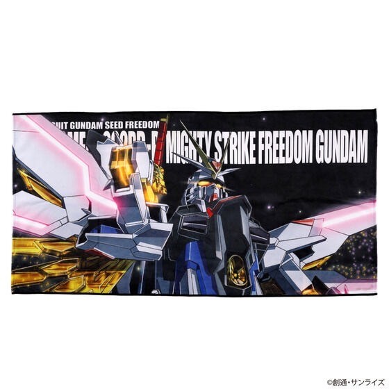 PRE-ORDER : Mobile Suit Gundam SEED Series Grand Prix 2024 MS Illustration Mobile Suit Bath Towel