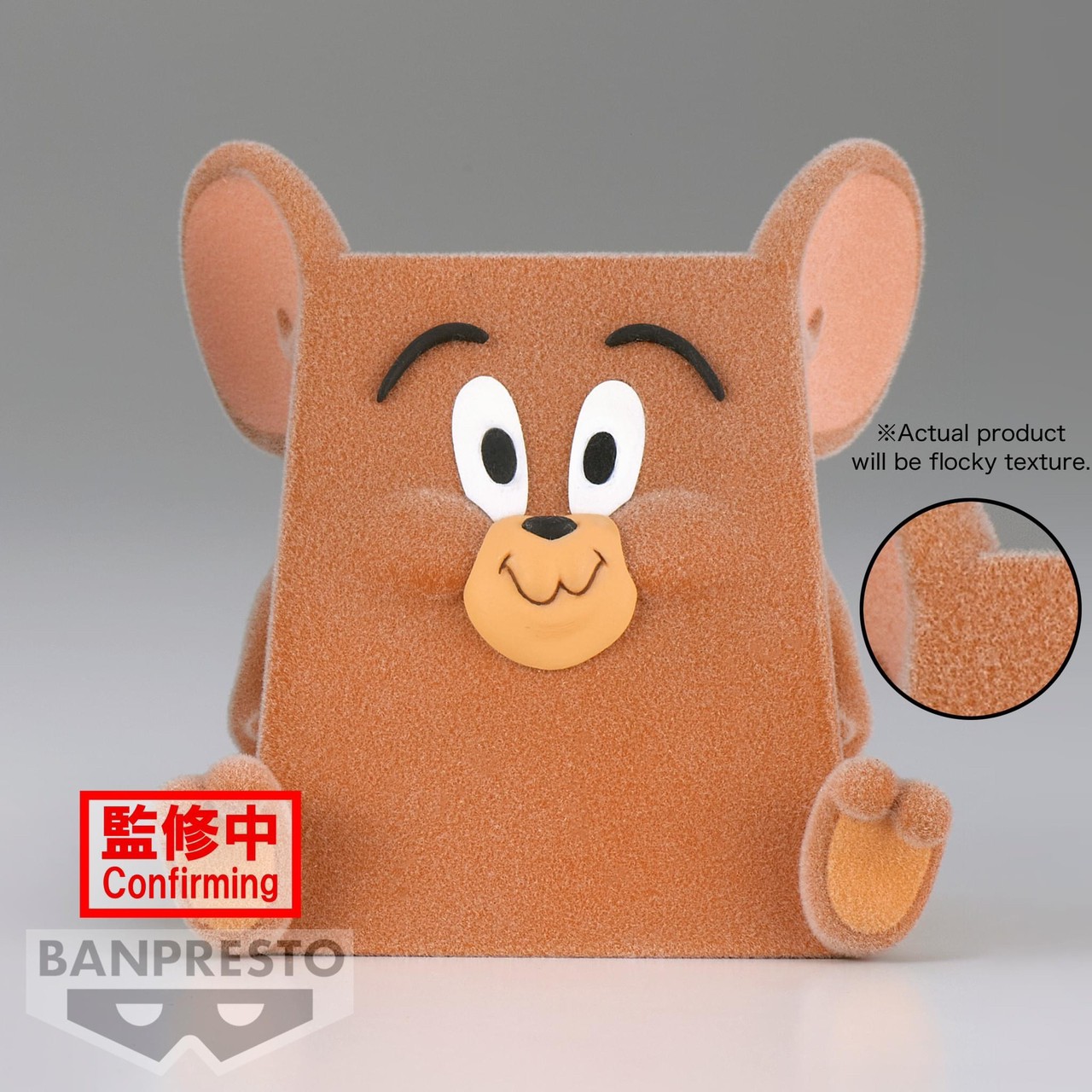 Pre-order : TOM AND JERRY FLUFFY PUFFY ~FUNNY ART~ VOL.1 (A:TOM)(B:JERRY)