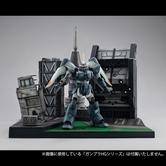 PRE-ORDER : Realistic Model Series Mobile Suit Gundam Seed (For 1/144 HG series) G Structure [GS06] Heliopolis Battle Stage