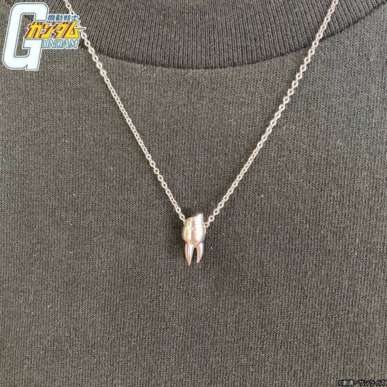 PRE-ORDER : Mobile Suit Gundam Z'Gok Arm Claw Pendant