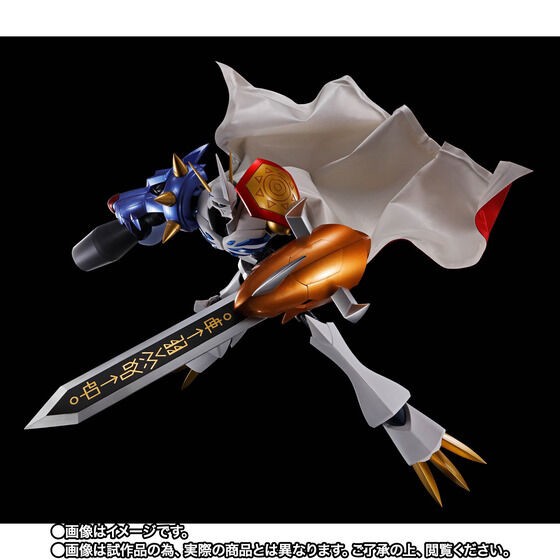 PRE-ORDER : DYNACTION Omegamon