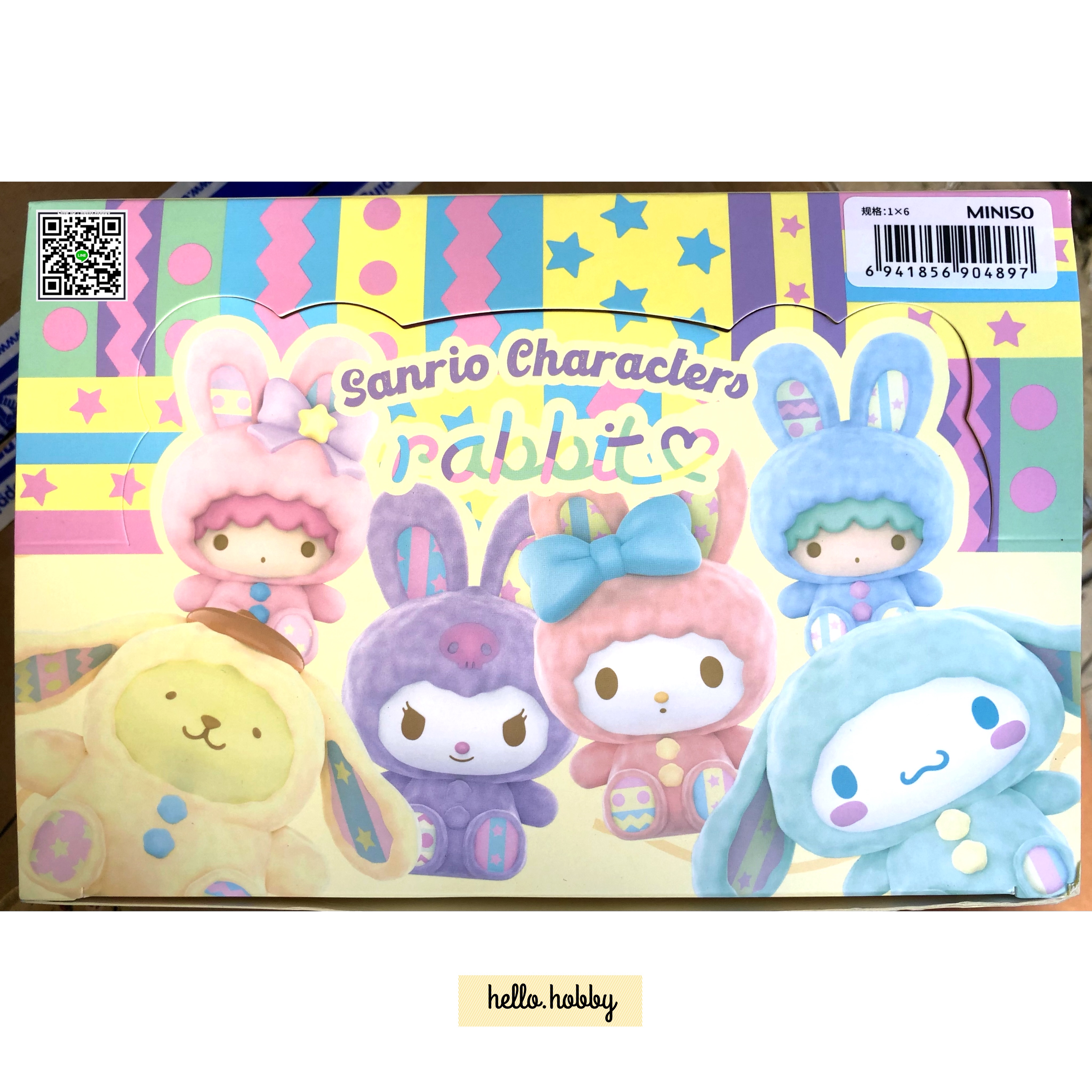 Sanrio Characters Rabbit Flocking Series by Miniso (Set of 6)