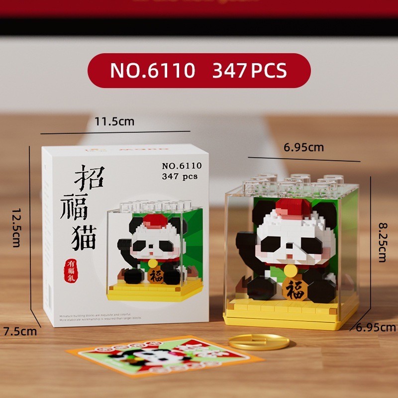 PanNie x Mard 6109 - 6114 Lucky Animal