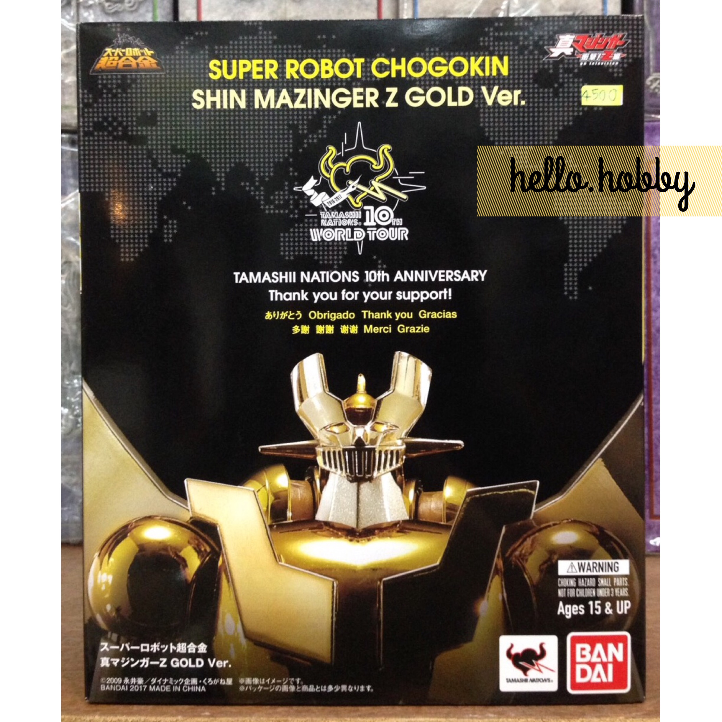 Super Robot Chogokin Shin Mazinger Z Gold Ver. Tamashii Nations 10th Anniversary World Tour Exclusive by Bandai