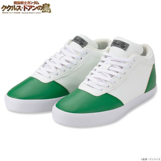 PRE-ORDER : Mobile Suit Gundam Cucuruz Doan's Island Amuro's Sneakers