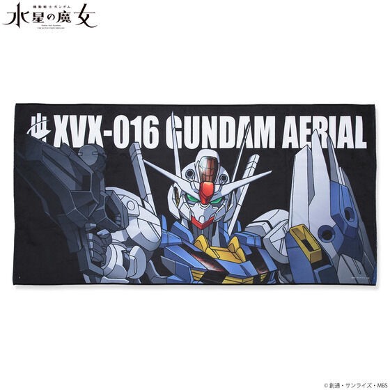 PRE-ORDER : Mobile Suit Gundam The Witch from Mercury Mobile Suit Bath Towel
