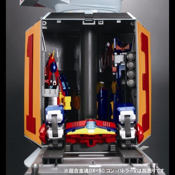 Soul Of Chogokin Nambara Connection Base for GX-50 Combattler V by Bandai Tamashii Exclusive