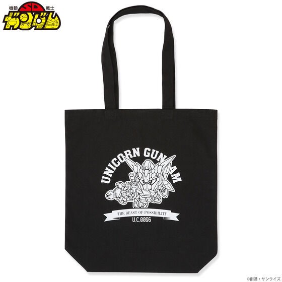 PRE-ORDER : SD Gundam Mobile Suit Gundam UC Tote Bag