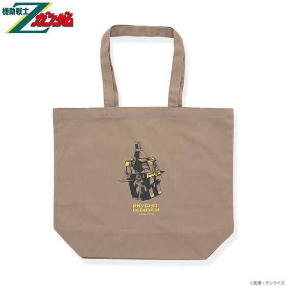 PRE-ORDER : Mobile Suit Z Gundam Psycho Gundam Big Size Tote Bag