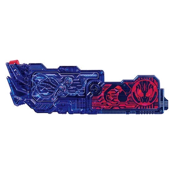 PRE-ORDER : SUPER BEST DX Eden Zetsumerise Key & Eden Driver Unit