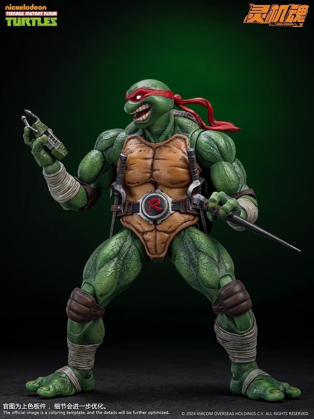 Pre-order : 1/12 TMNT Teenage Mutant Ninja Turtles Leonardo / Raphael Action Figure by LingJiHun