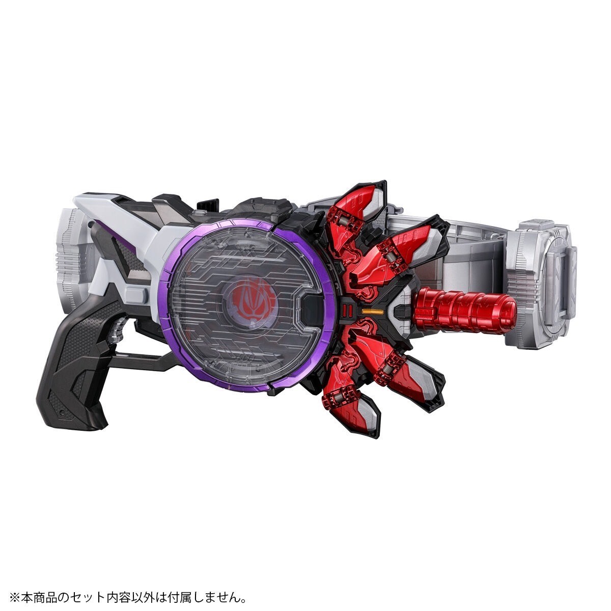 Masked Rider Geats - PREMIUM DX Memorial Boost Mark II Raise Buckle by Premium Bandai (Limited)