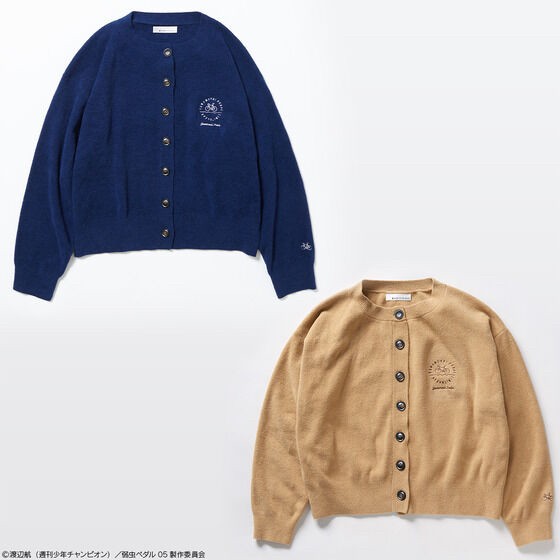 PRE-ORDER : ONOFFYFREE x Yowamushi Pedal LIMIT BREAK Cardigan