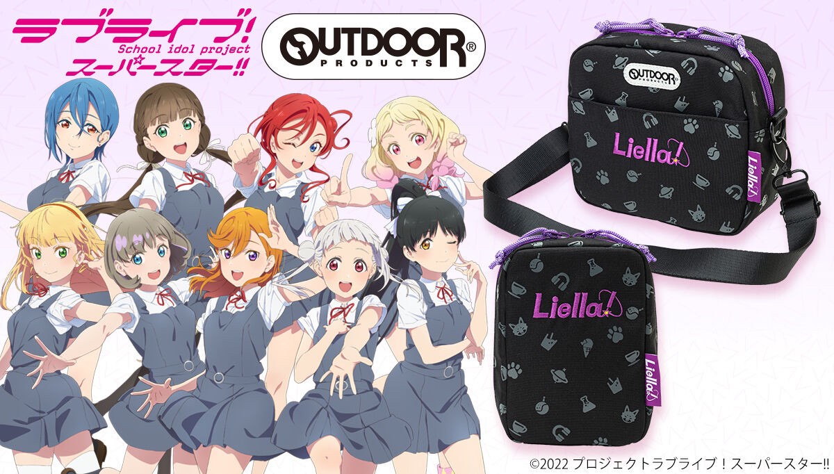 PRE-ORDER : Love Live! OUTDOOR PRODUCTS Vertical Pouch