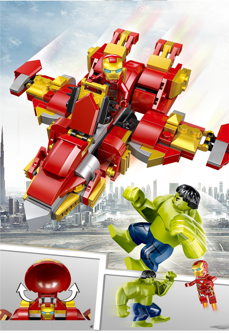 SX 4008-4011 Avengers (เลือกแปลงเป็นหุ่น/ยานได้)