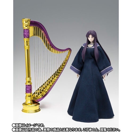 PRE-ORDER : Saint Cloth Myth EX PANDORA