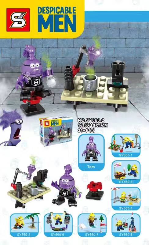 SY 660 Despicable Me Minion