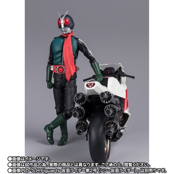 PRE-ORDER : S.H.Figuarts CYCLONE (Shin Kamen Rider)