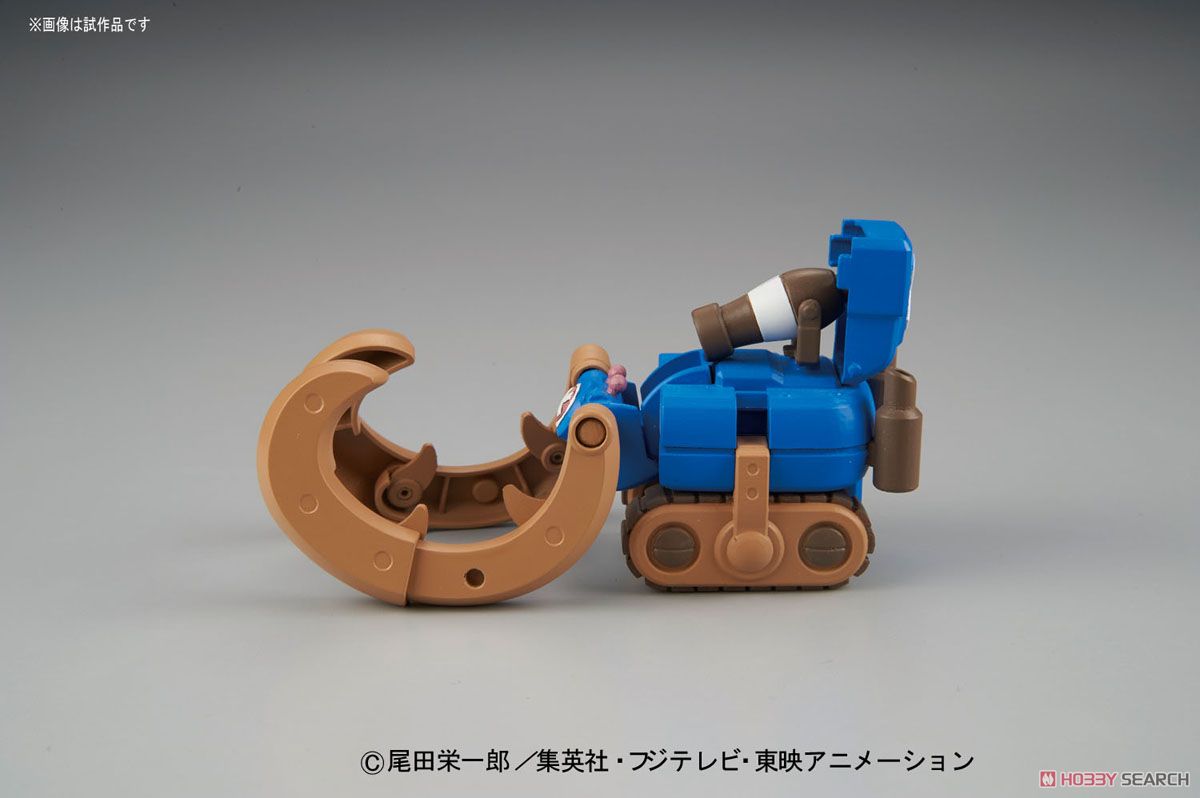 Chopper Robo Super 3 - Horn Dozer