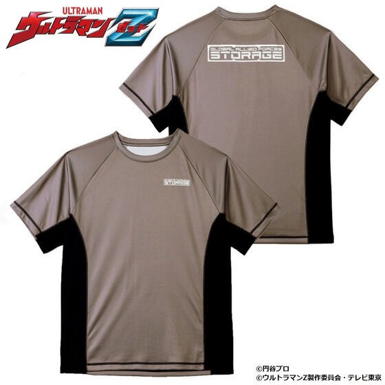 PRE-ORDER : Ultraman Z Mesh T-shirt Anti Monster Robot Unit "STORAGE" Design