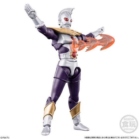 PRE-ORDER : Cho-Do Alpha Ultraman 13 (10 pcs)