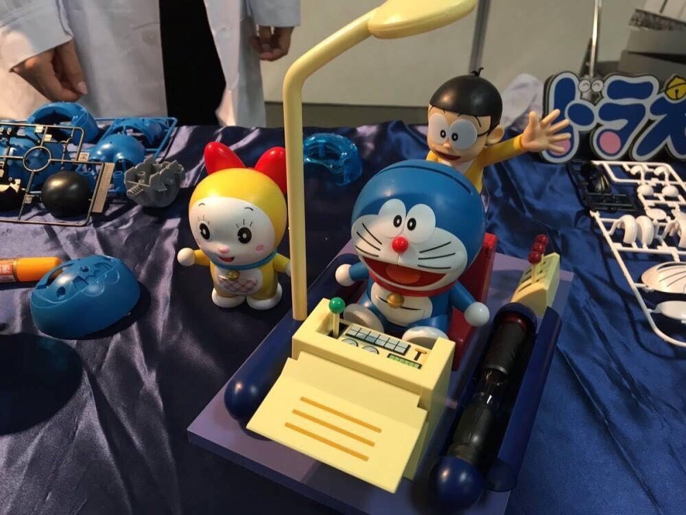 Figure-rise Mechanics Time Machine Secret Gadget of Doraemon by Bandai