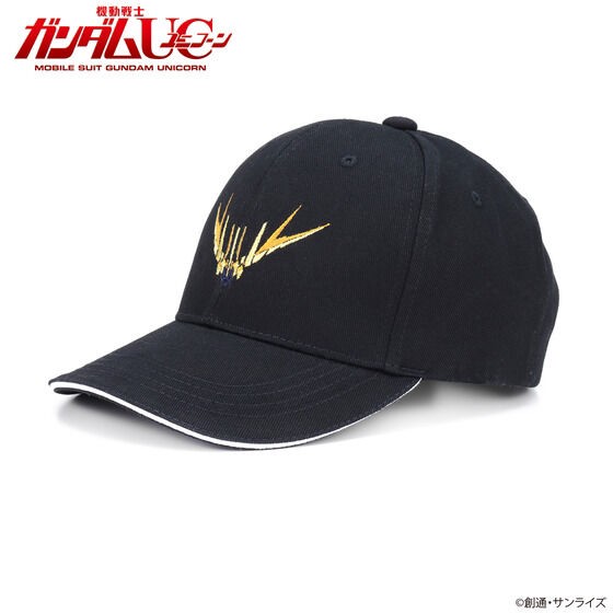 PRE-ORDER : Mobile Suit Gundam UC Antenna Motif Cap