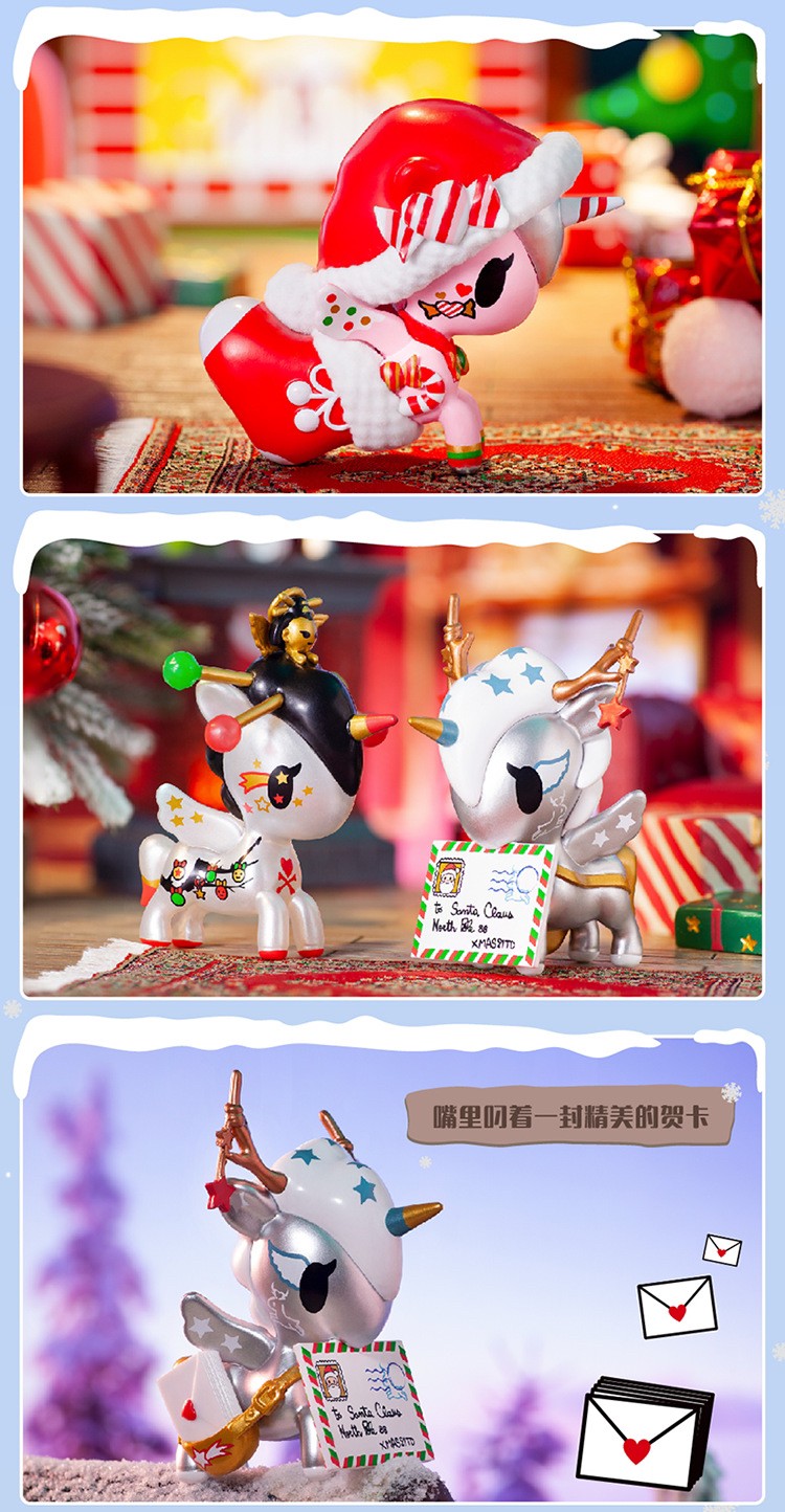 Tokidoki Unicorno Holiday Party SS.3 Christmas Gift Decoration Series Blind Box by Tokidoki