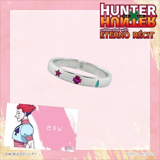 PRE-ORDER : HUNTER x HUNTER x Eterno Récit Motif Ring (6 types in total)